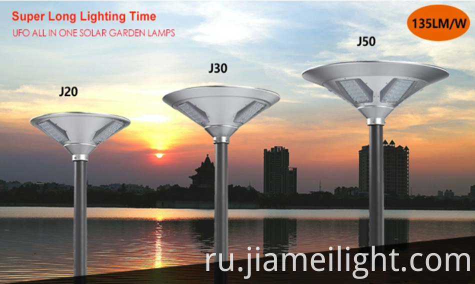 Solar garden light-1